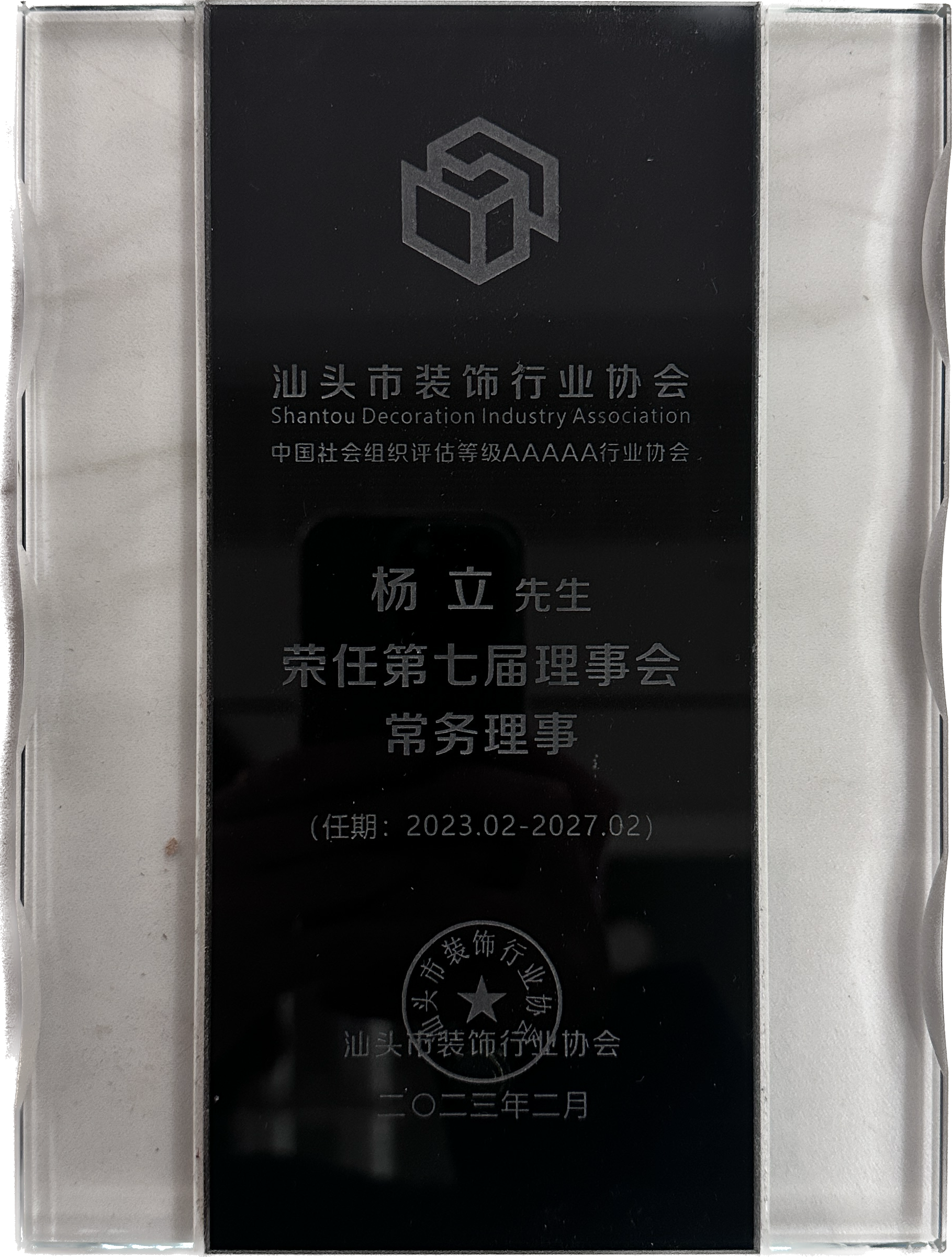 文章插图