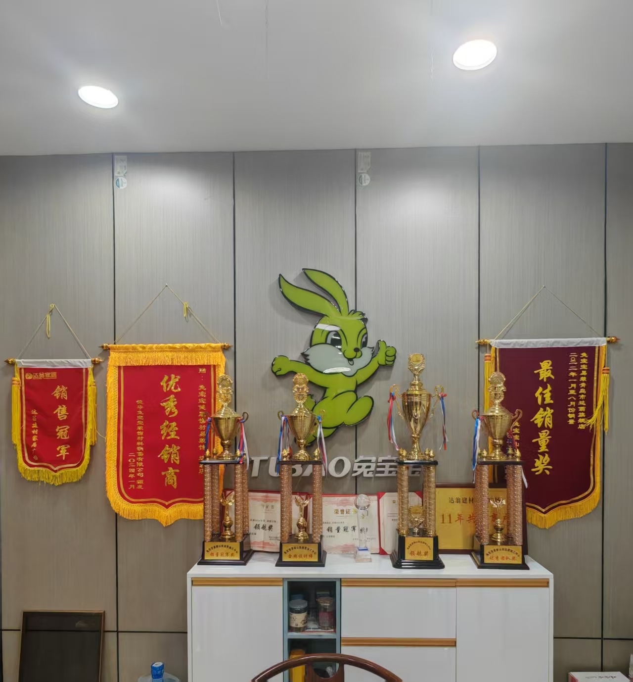 文章插图