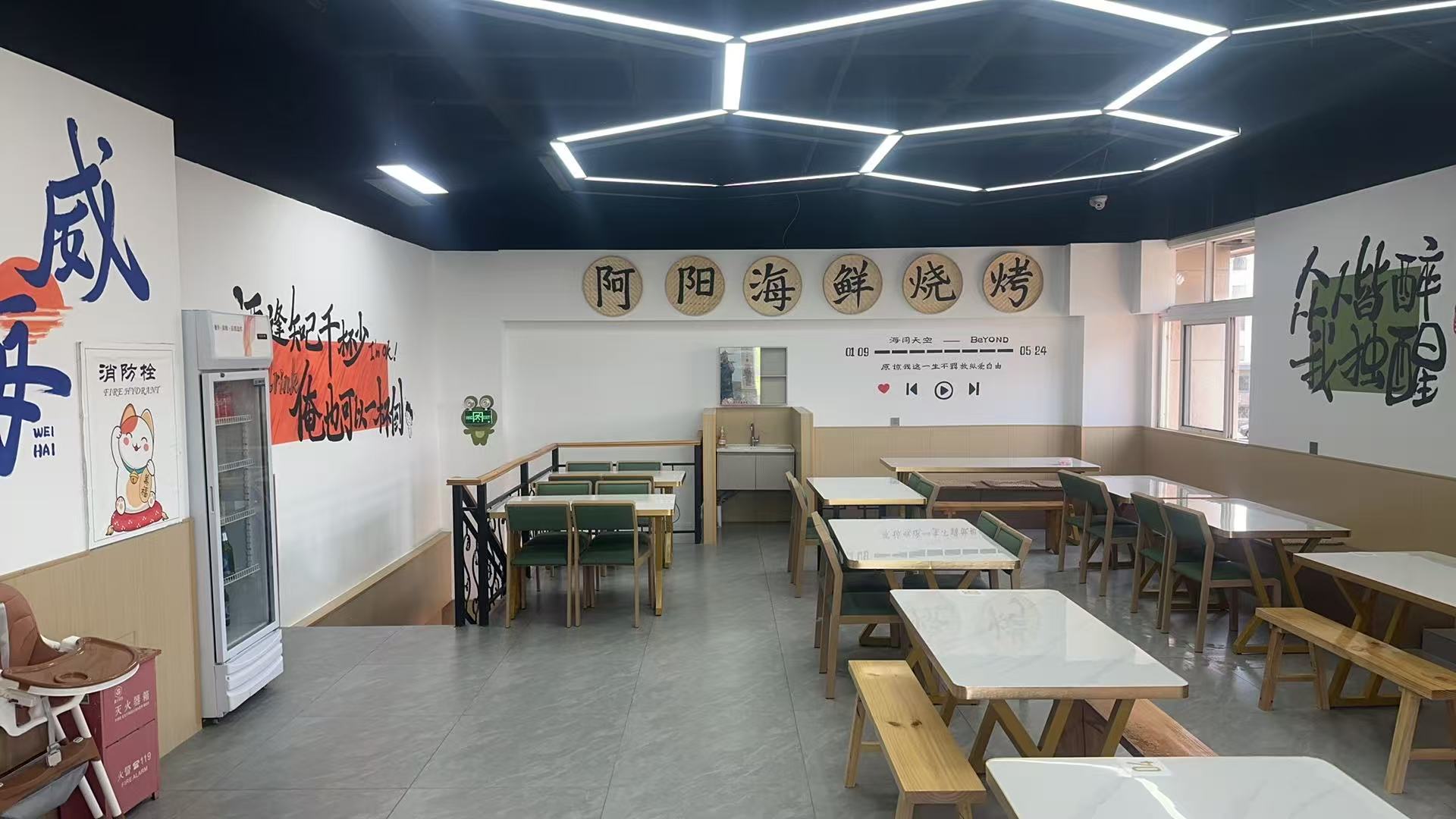 文章插图