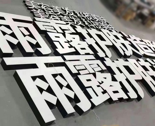 文章插图