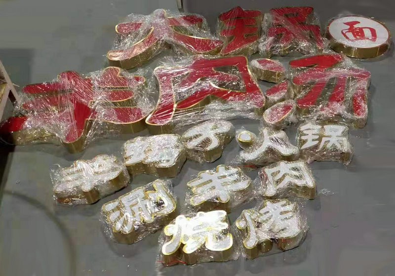 文章插图