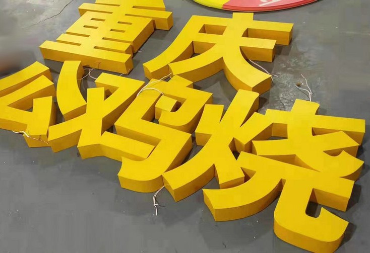 文章插图