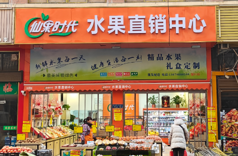 文章插图