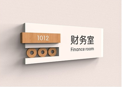 文章插图