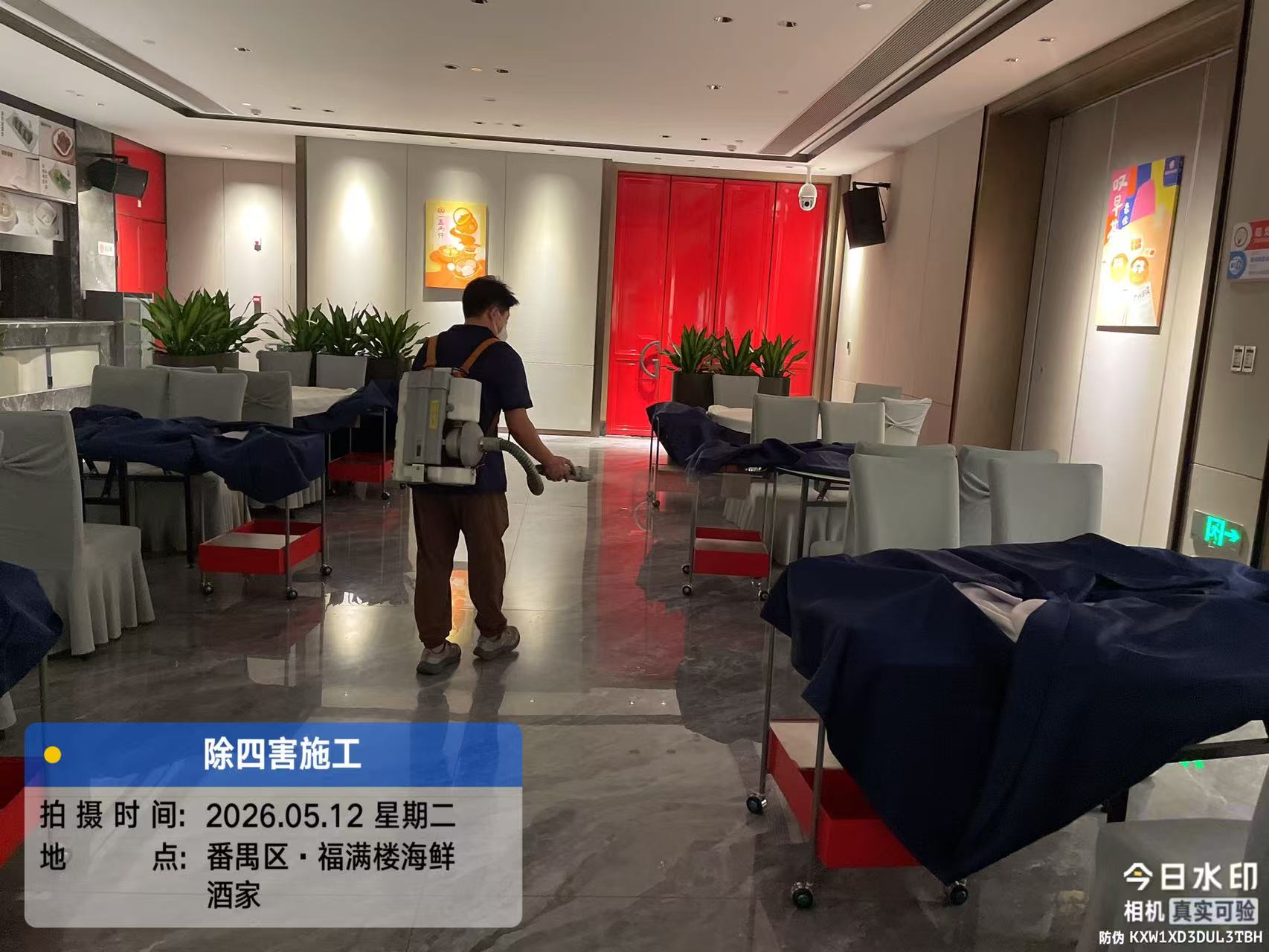 文章插图
