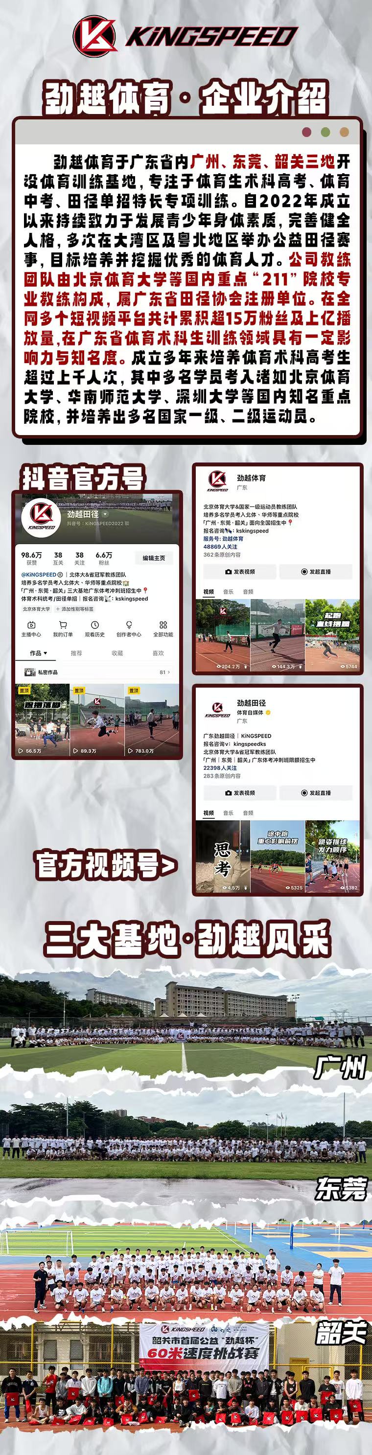 文章插图