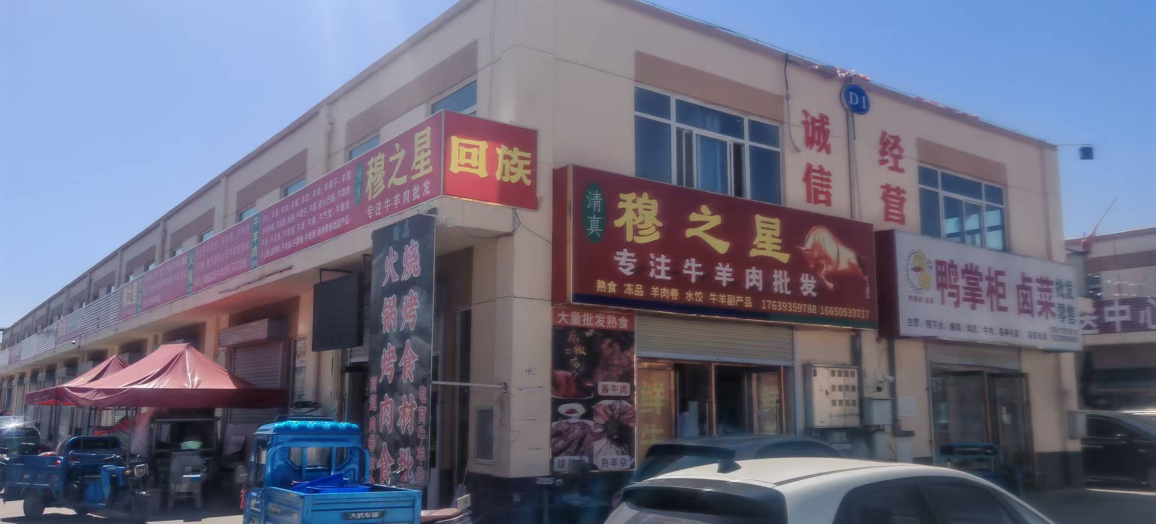 文章插图