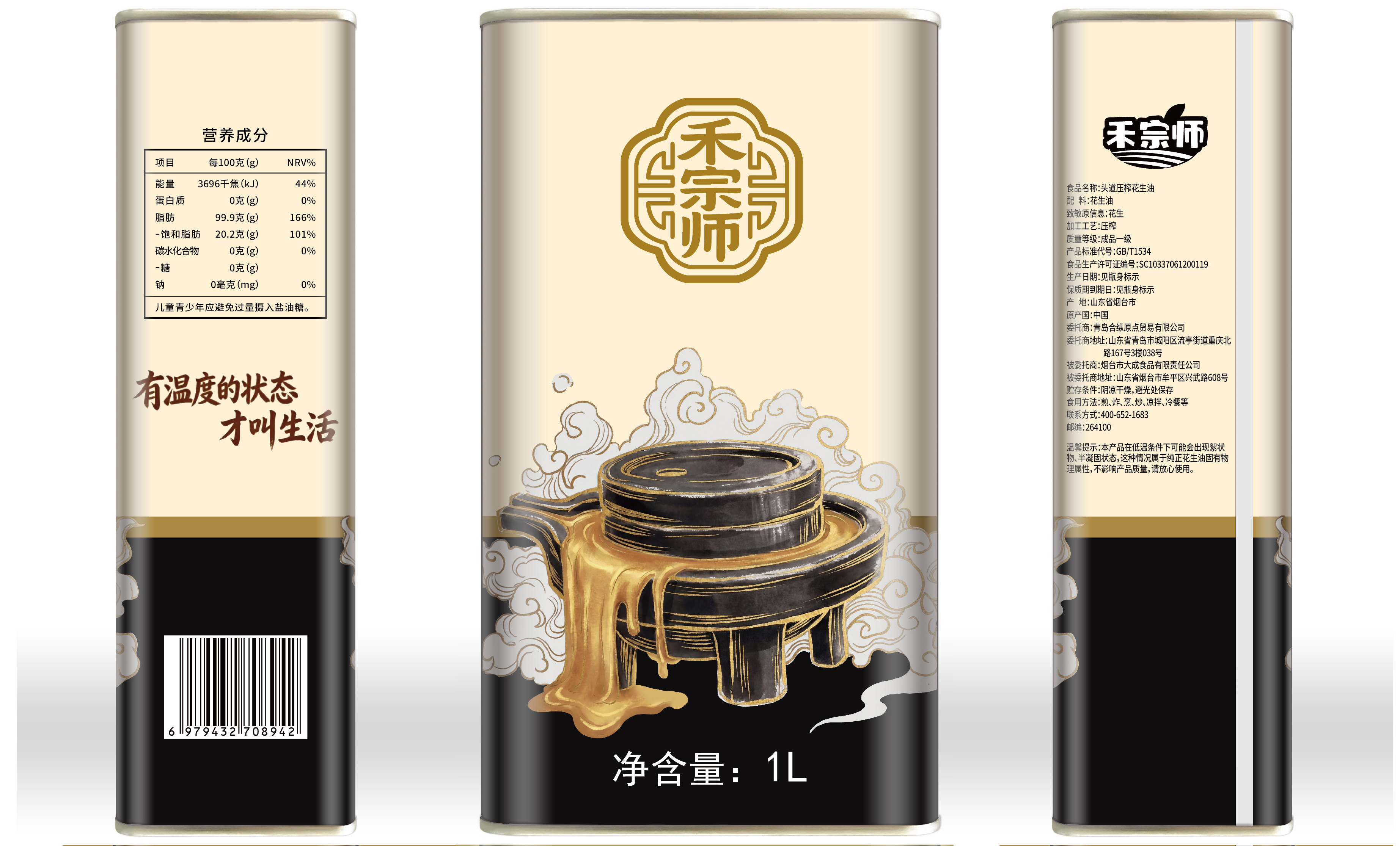 文章插图