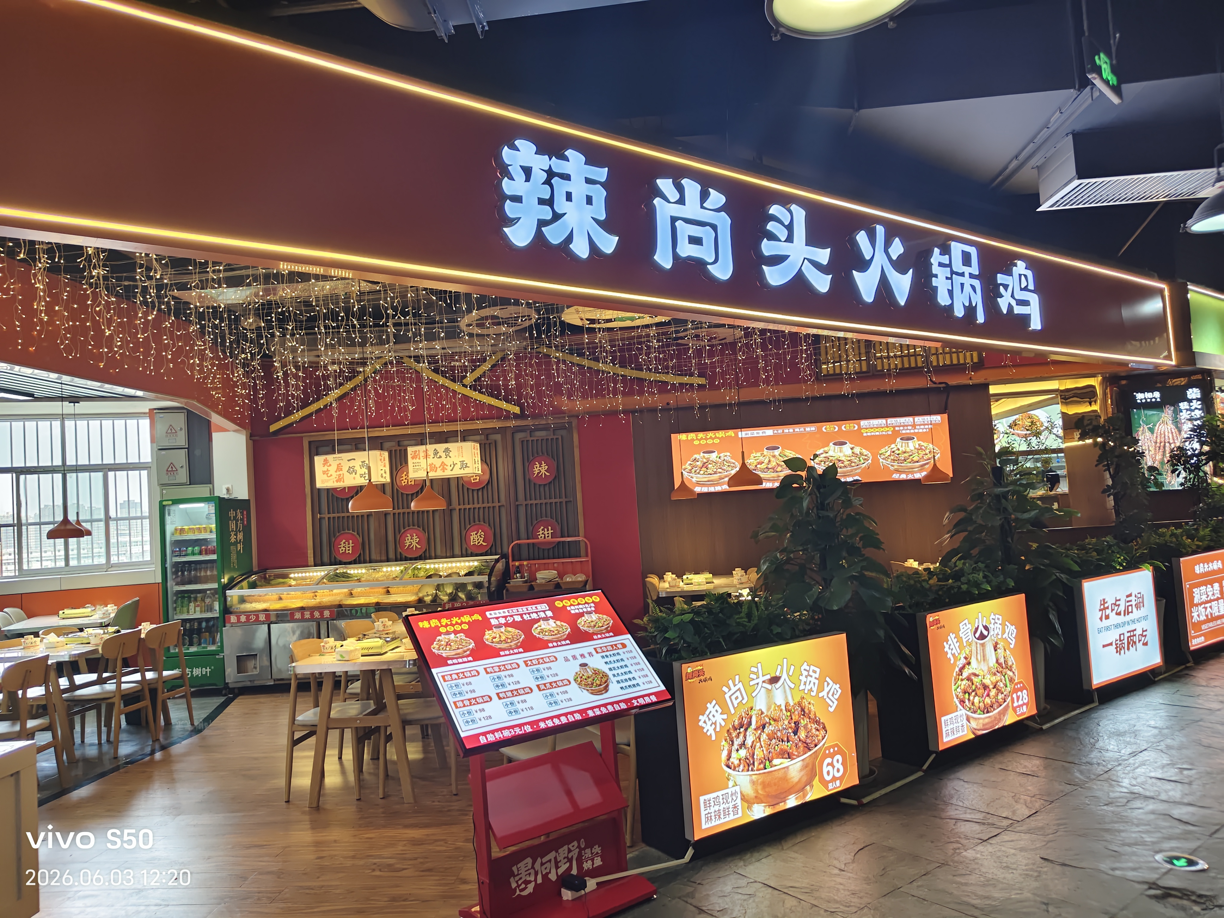 文章插图