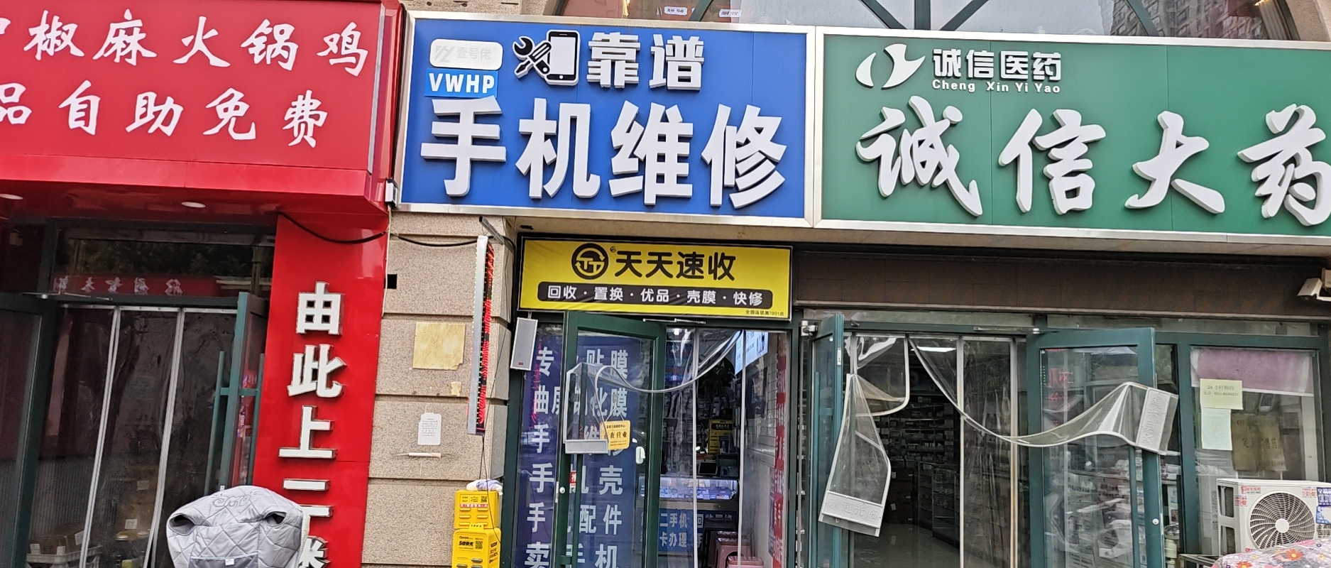 文章插图