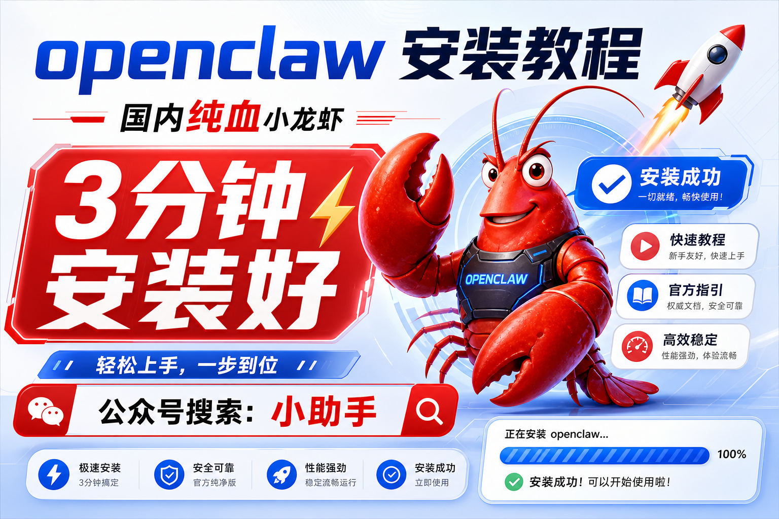 文章插图