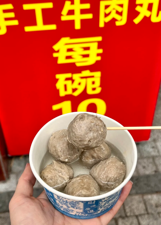 文章插图