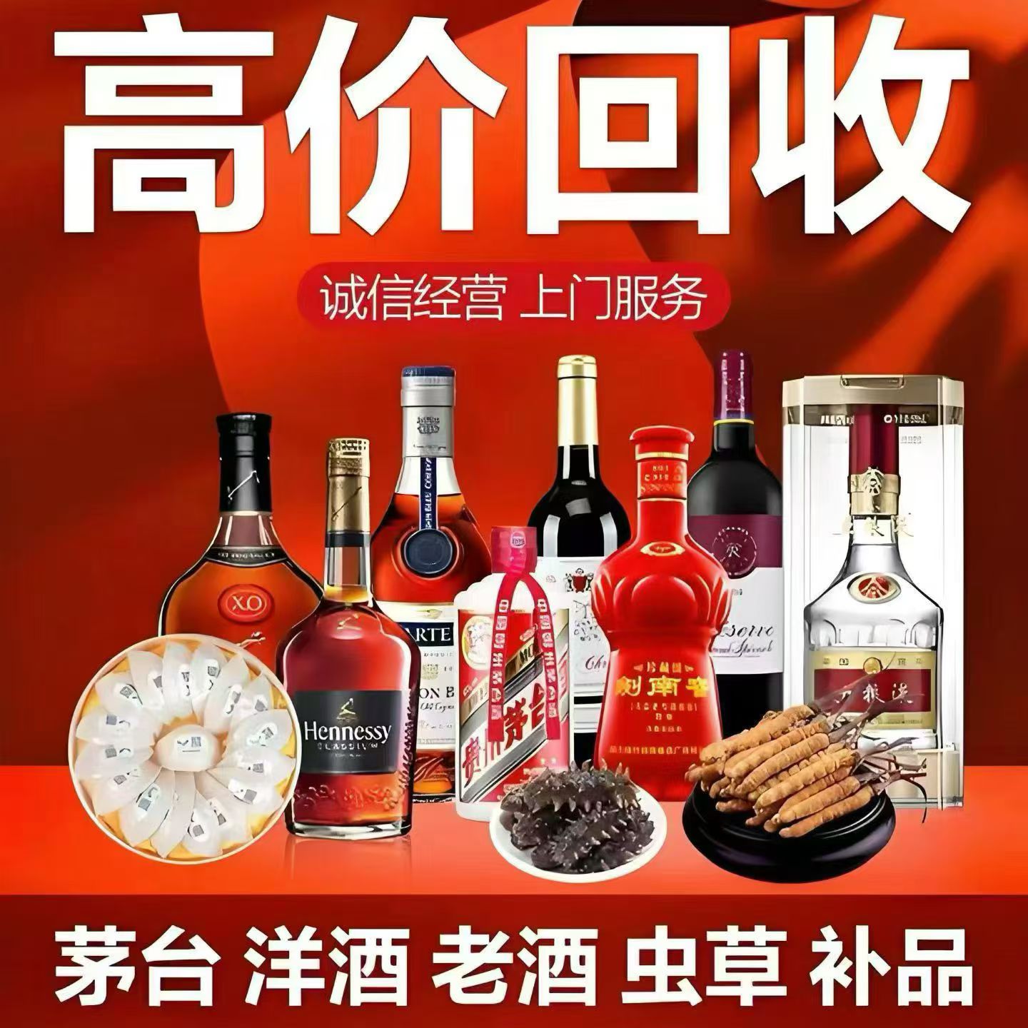 文章插图