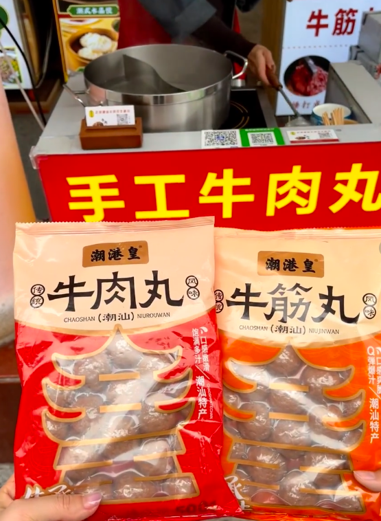 文章插图