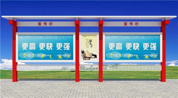 文章插圖