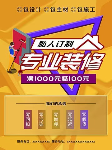 文章插图