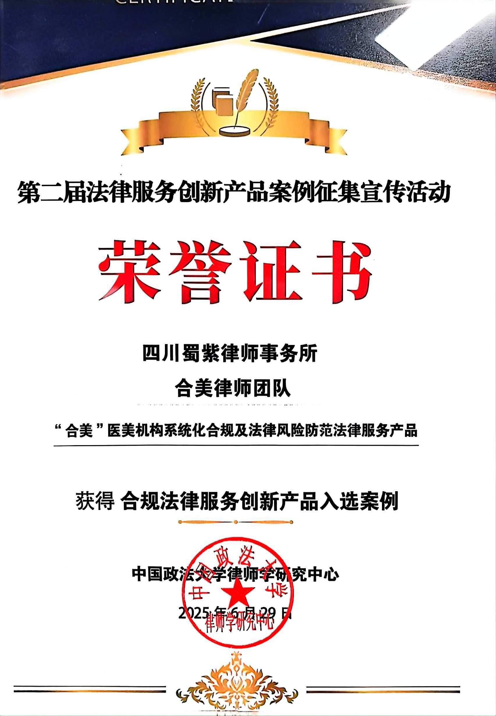 文章插图