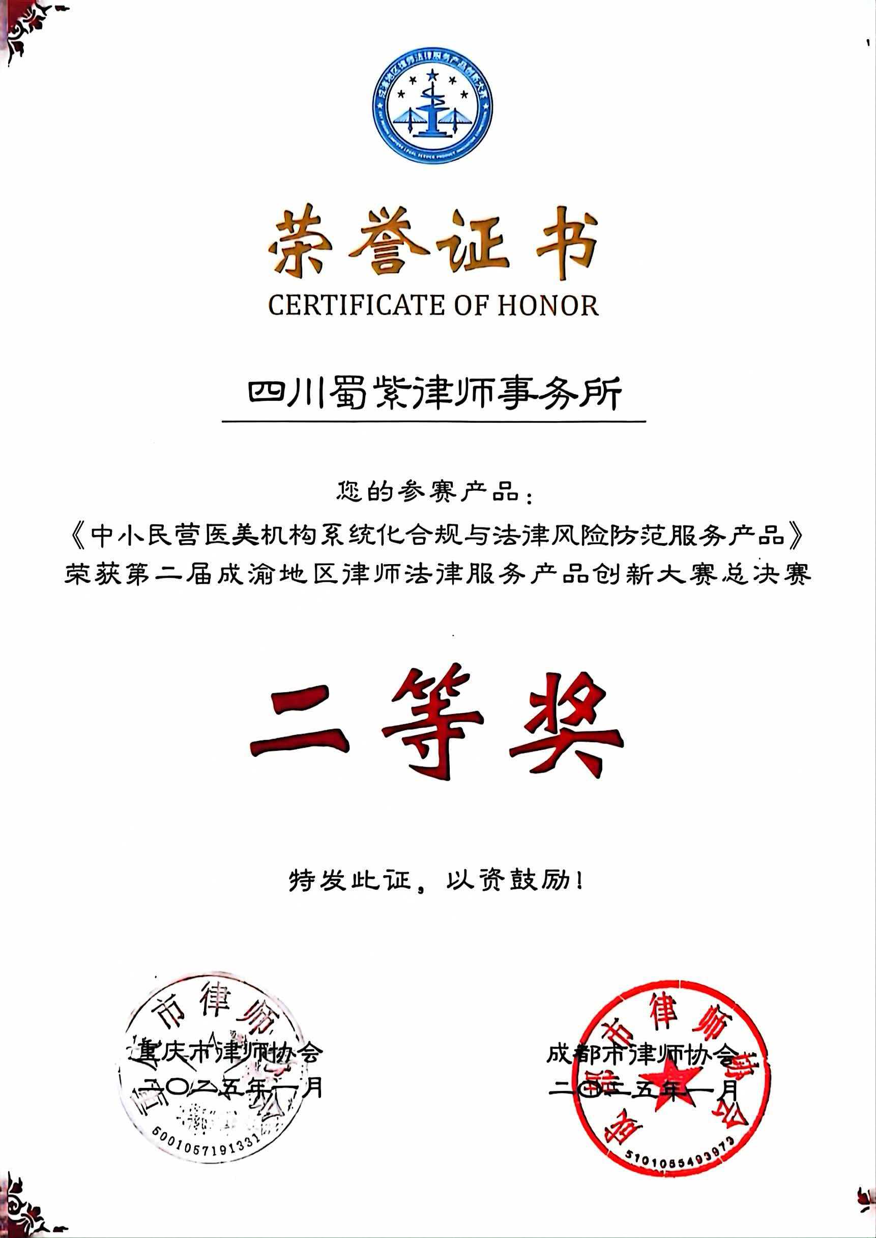 文章插图