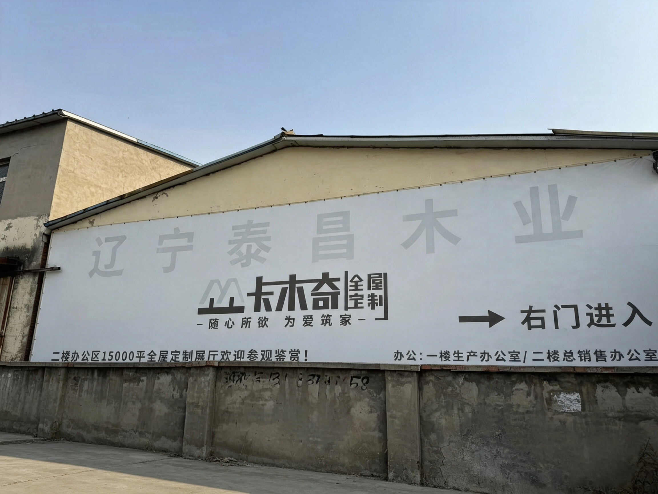 文章插图