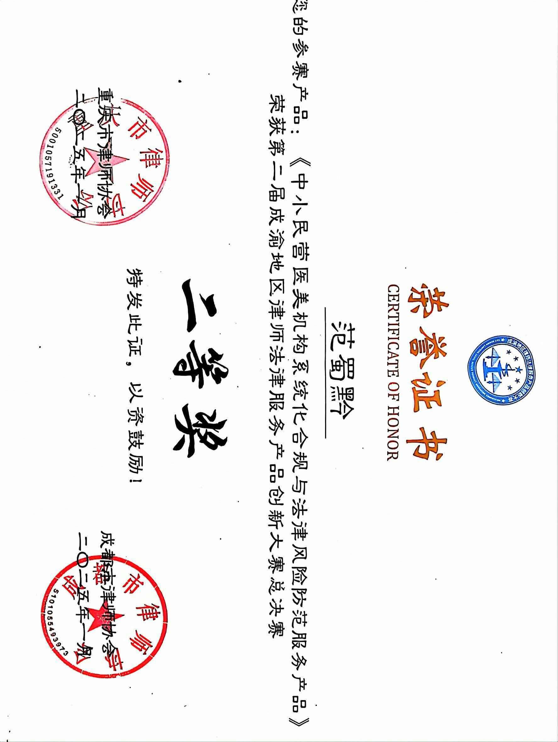 文章插图