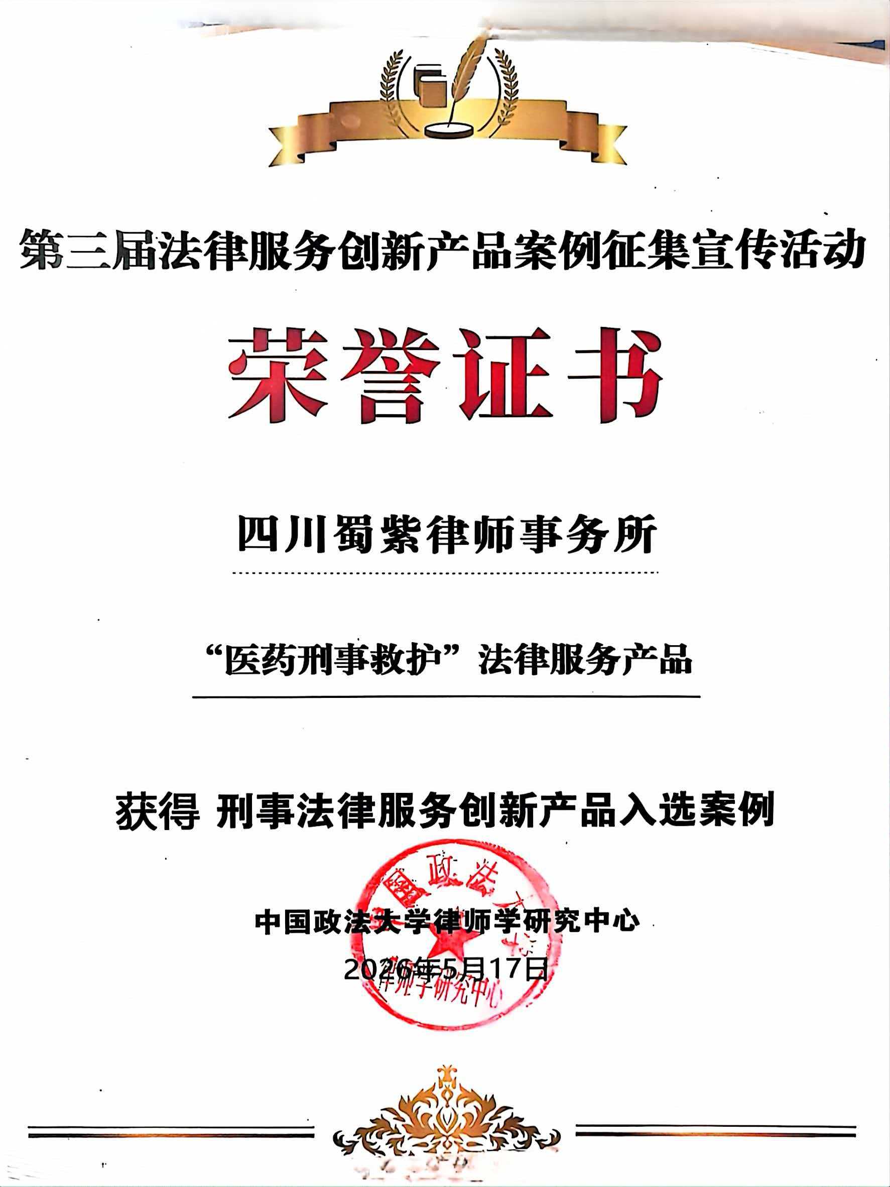 文章插图
