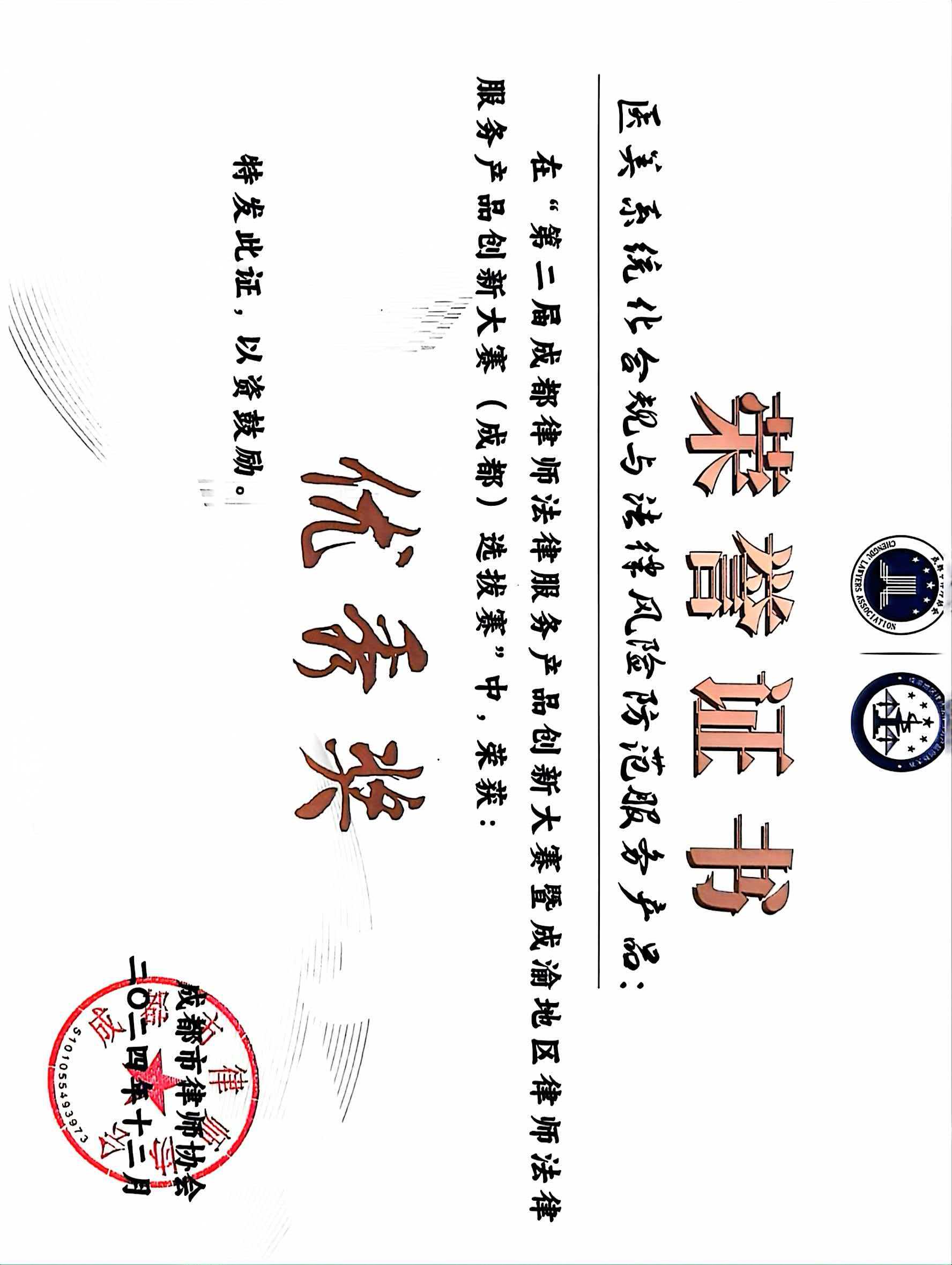 文章插图