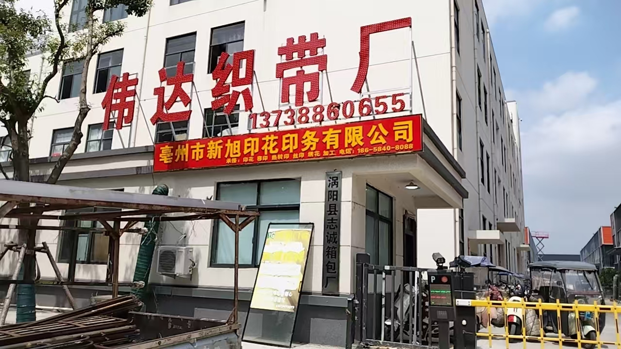 文章插图